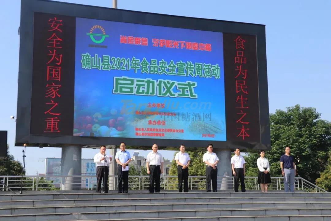 微信图片_20210623103326.jpg