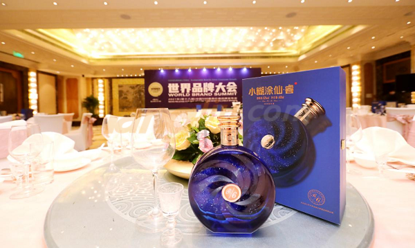 微信图片_20210623160638.png