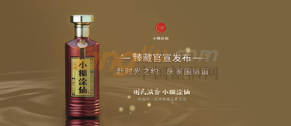 微信图片_20210623160701.png