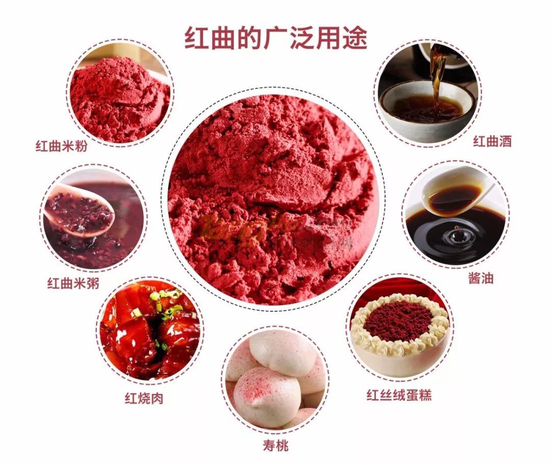 微信图片_20210630092047.jpg