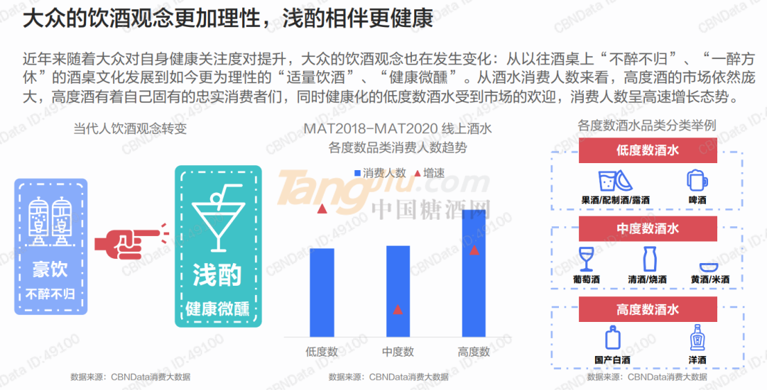 微信图片_20210630093000.png