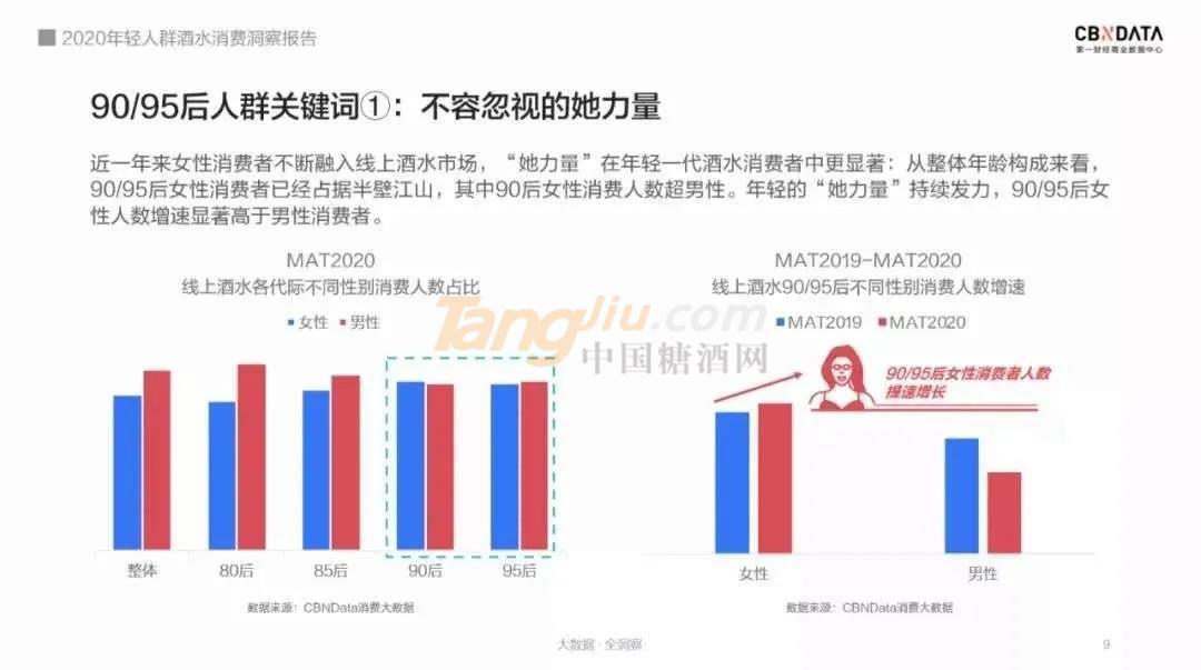 微信图片_20210630093937.jpg