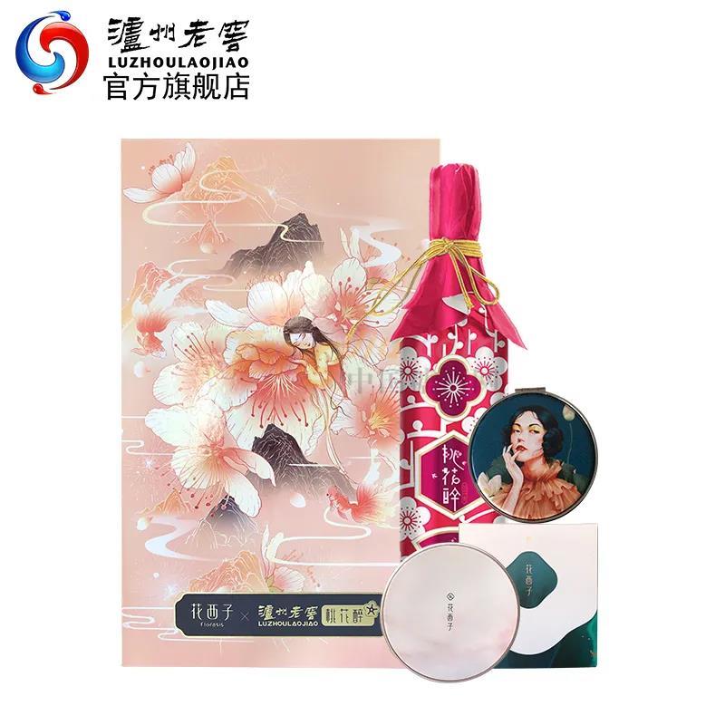 微信图片_20210630094214.jpg