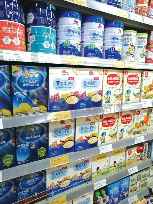 微信图片_20210701090024.jpg 微信图片_20210701090024.jpg