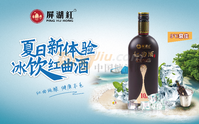 微信图片_20210708091445.png