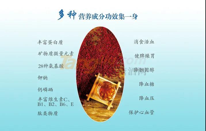 微信图片_20210708091531.jpg