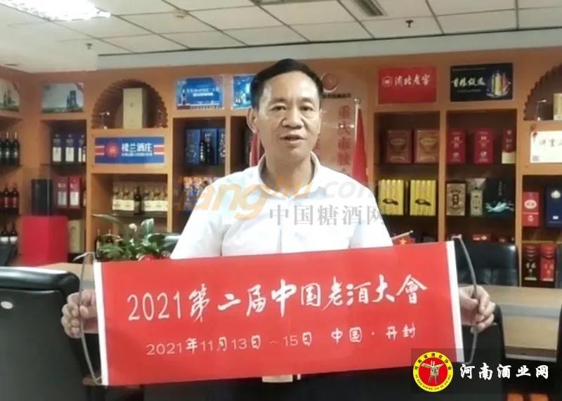 微信图片_20210708093315.jpg