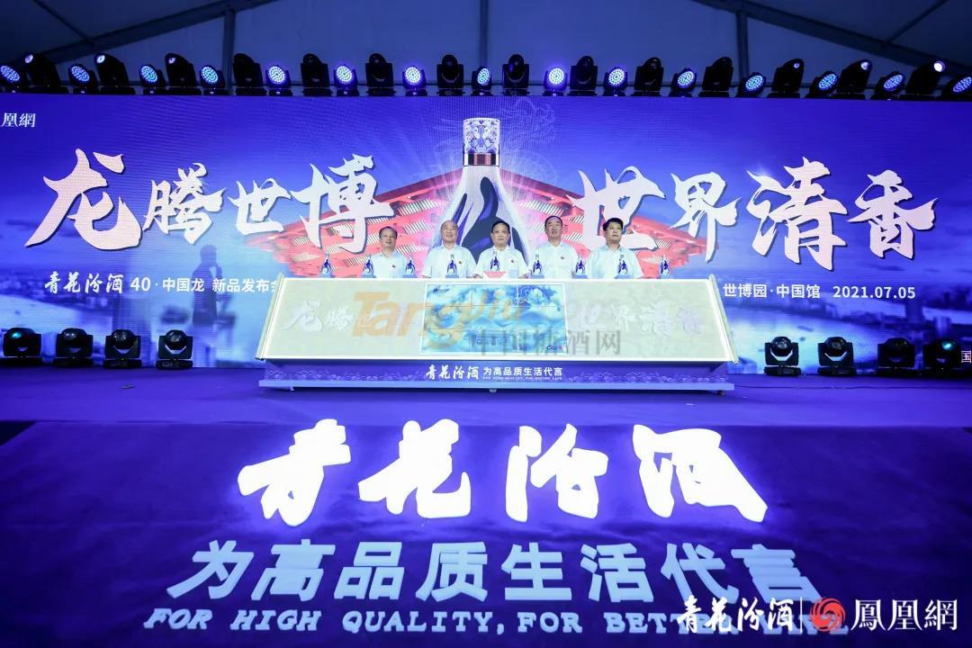 微信图片_20210708093815.jpg
