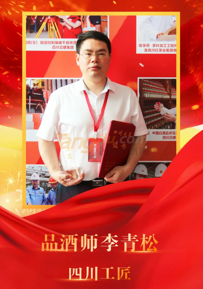 QQ图片20210708112245.png