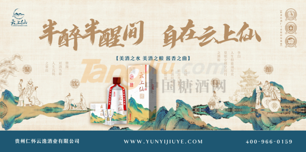 微信图片_20210709153247.png