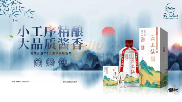 微信图片_20210709153311.png
