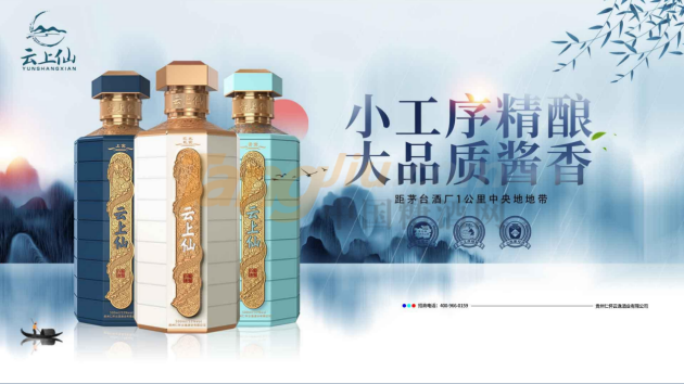 微信图片_20210709153320.png