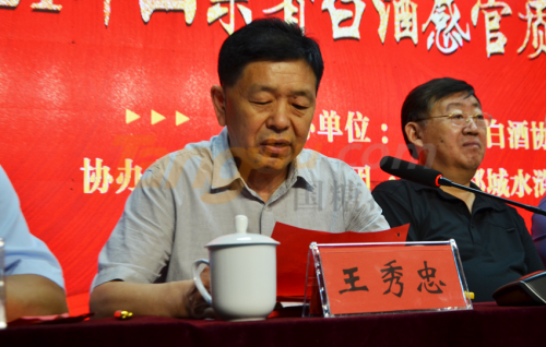 微信图片_20210709164851.png