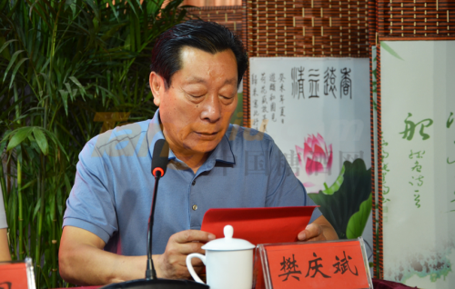 微信图片_20210709164858.png