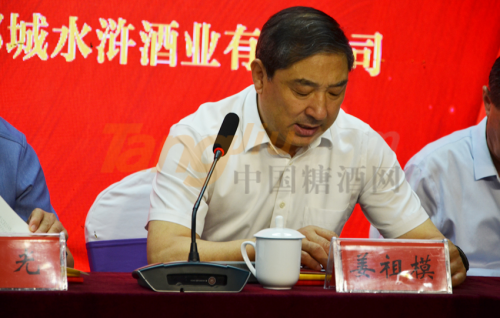 微信图片_20210709164903.png