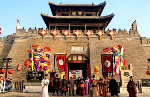 微信图片_20210709164937.png