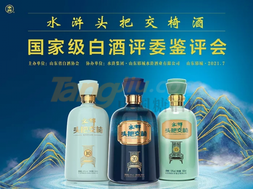 微信图片_20210709164955.png