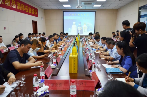 微信图片_20210709165001.png