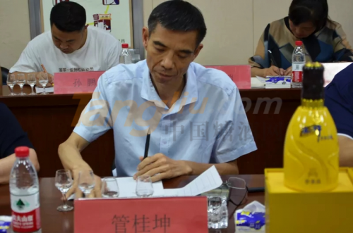 微信图片_20210709165018.png