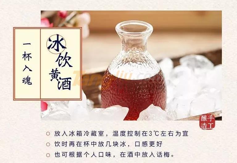 微信图片_20210712101528.jpg