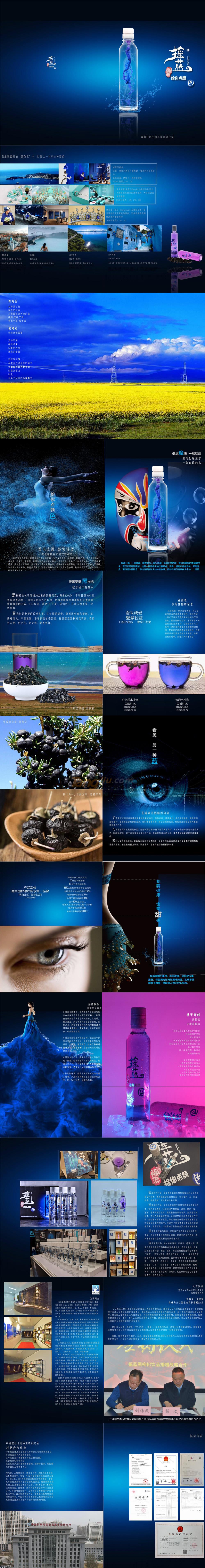 未标题-2.jpg