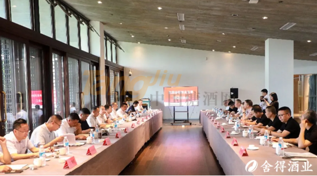 QQ图片20210712170401.png