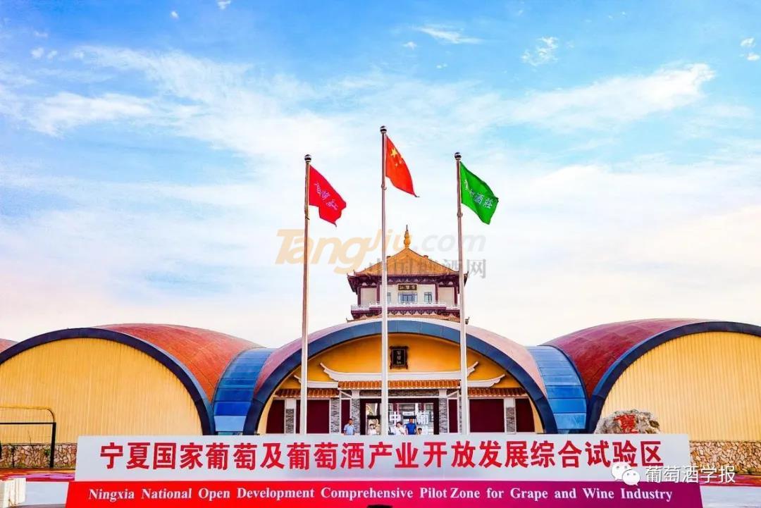 微信图片_20210713095833.jpg