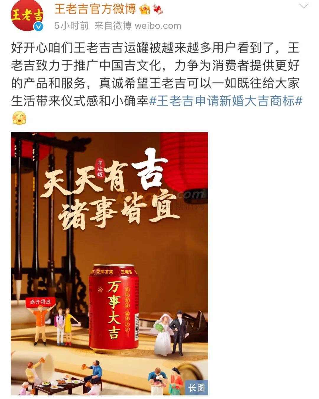微信图片_20210713144329.jpg