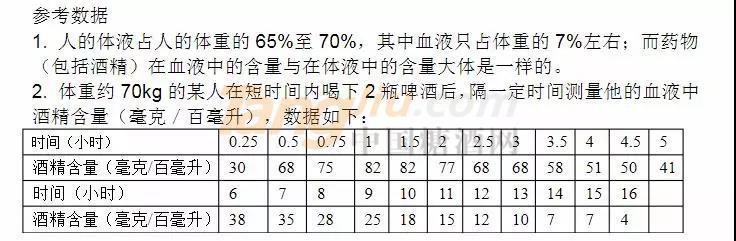 微信图片_20210714092317.jpg