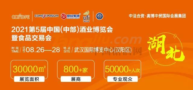 微信图片_20210715095743.jpg