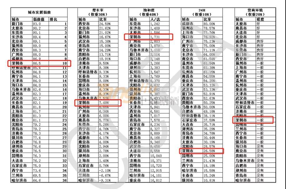 微信图片_20210716150311.jpg