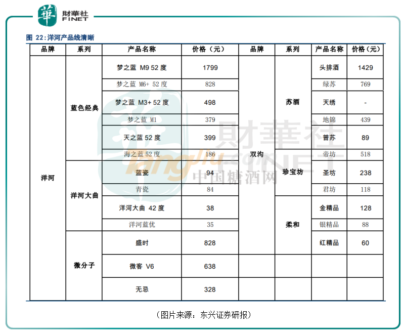 微信图片_20210719092246.png