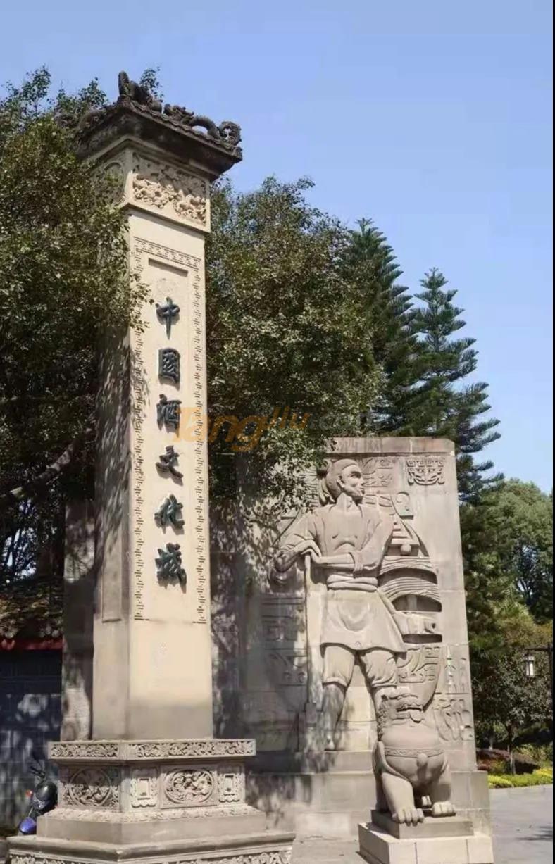 微信图片_20210719111429.jpg