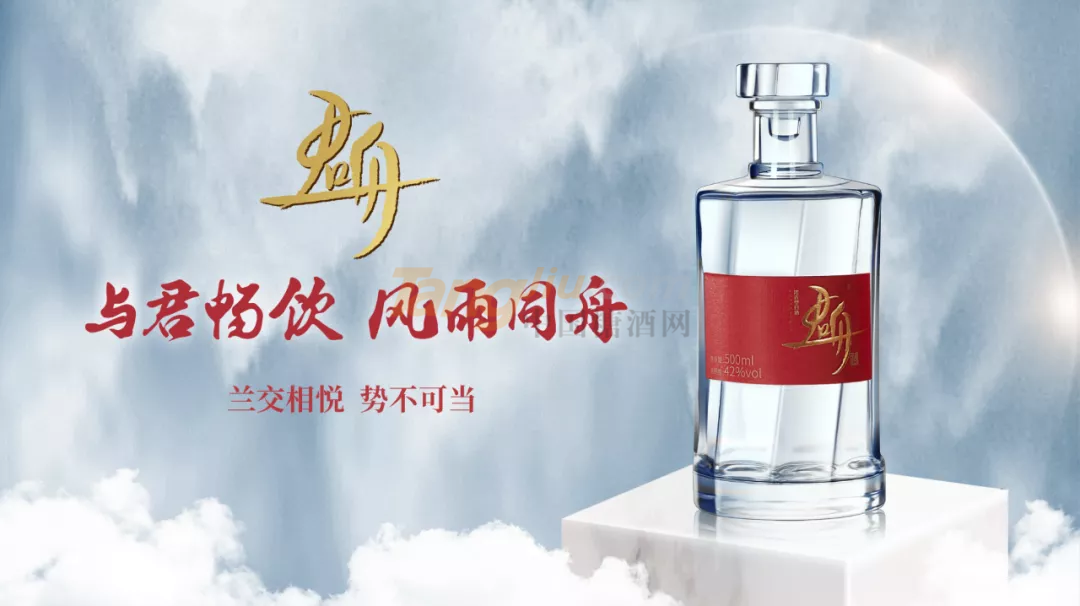 微信图片_20210720093328.png
