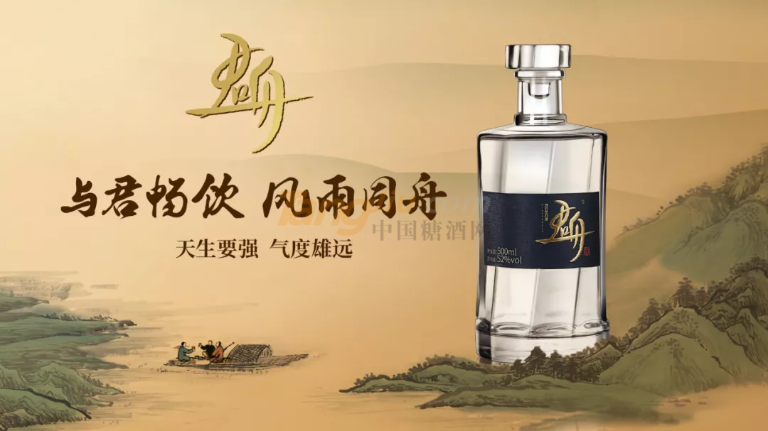 微信图片_20210720093336.png