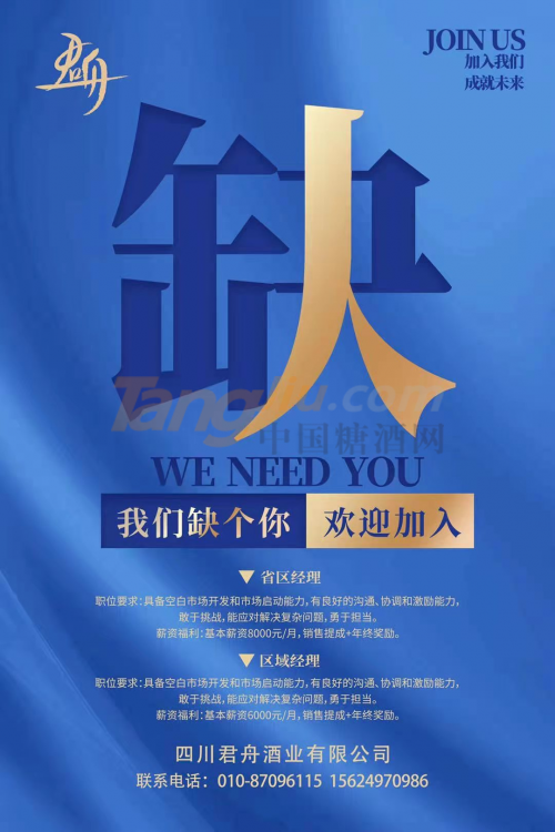 微信图片_20210720093341.png