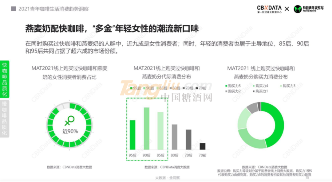微信图片_20210721091112.png