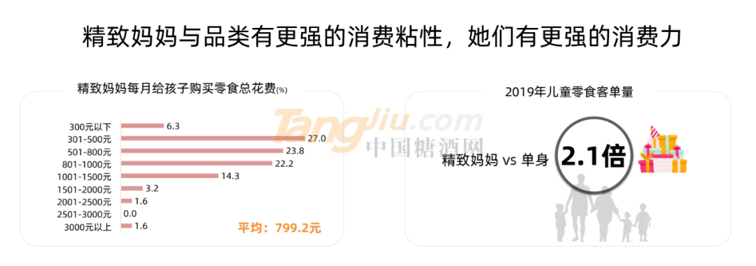 微信图片_20210721091223.png