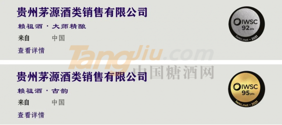 微信图片_20210721172040.png
