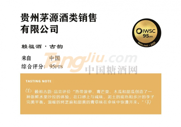 微信图片_20210721172144.png