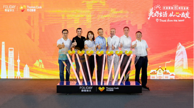 QQ图片20210726101228.png
