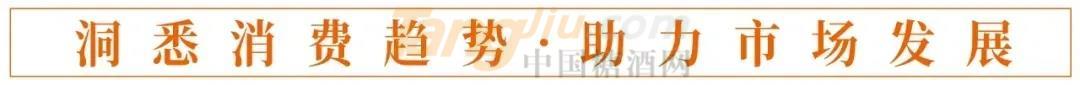 微信图片_20210727091943.jpg