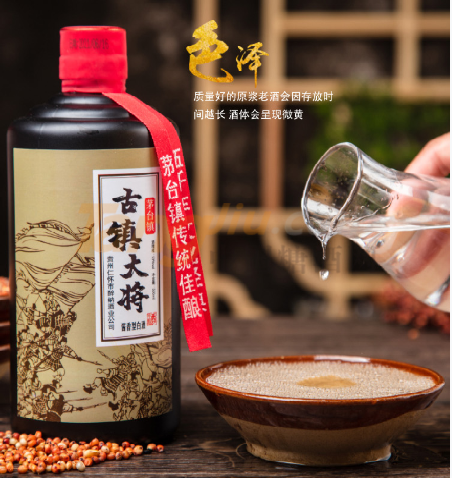 微信图片_20210727115816.png