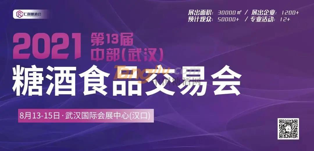 微信图片_20210728084215.jpg