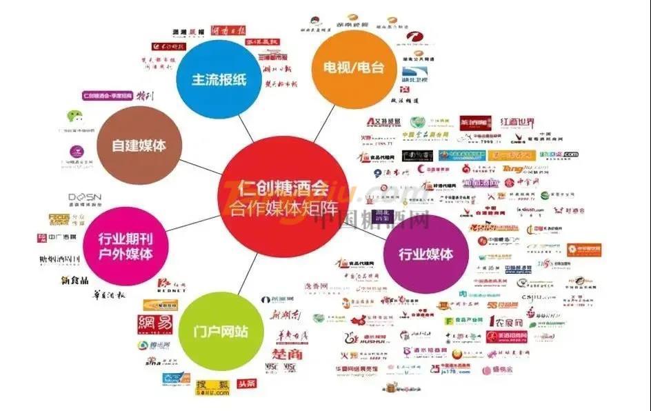 微信图片_20210728084512.jpg