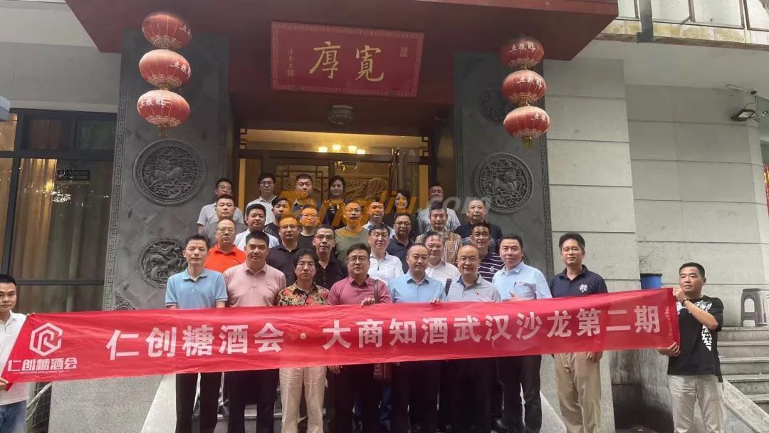 微信图片_20210728084626.jpg