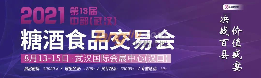 微信图片_20210728084720.jpg