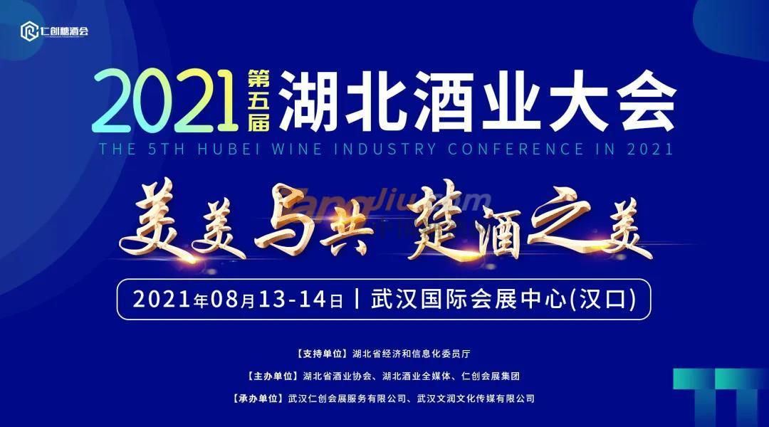 微信图片_20210728084724.jpg