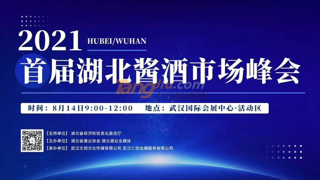 微信图片_20210728084730.jpg