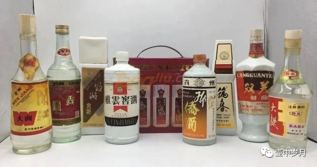 微信图片_20210728100631.jpg